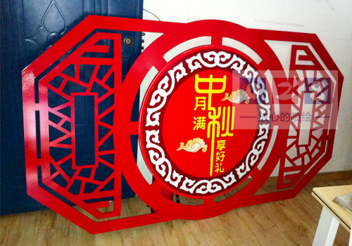  PVC中秋屏风隔断制作