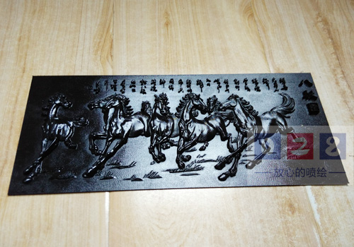 亚克力八骏图浮雕制作