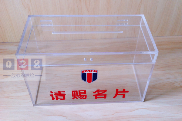 成都亚克力水晶箱制作工艺