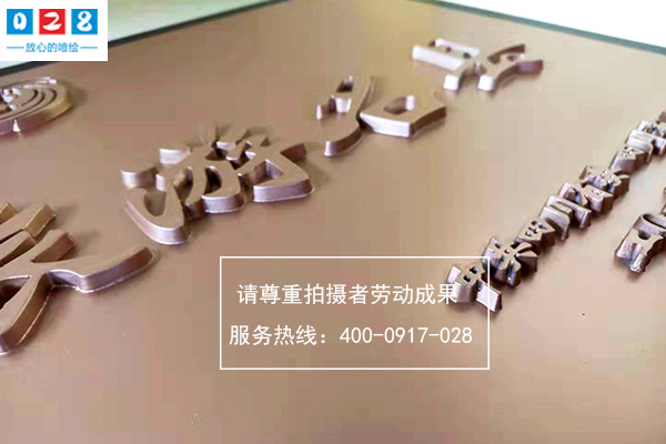亚克力雕刻厂家