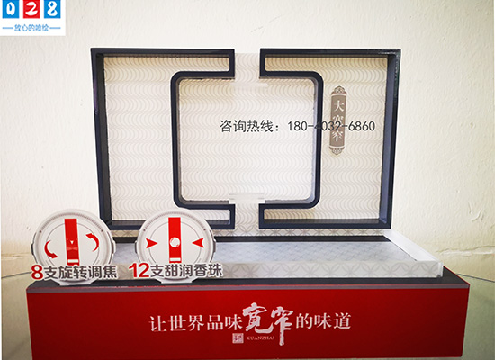亚克力香烟盒定做
