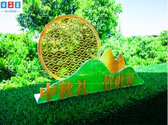 成都高端茶叶展示架制作
